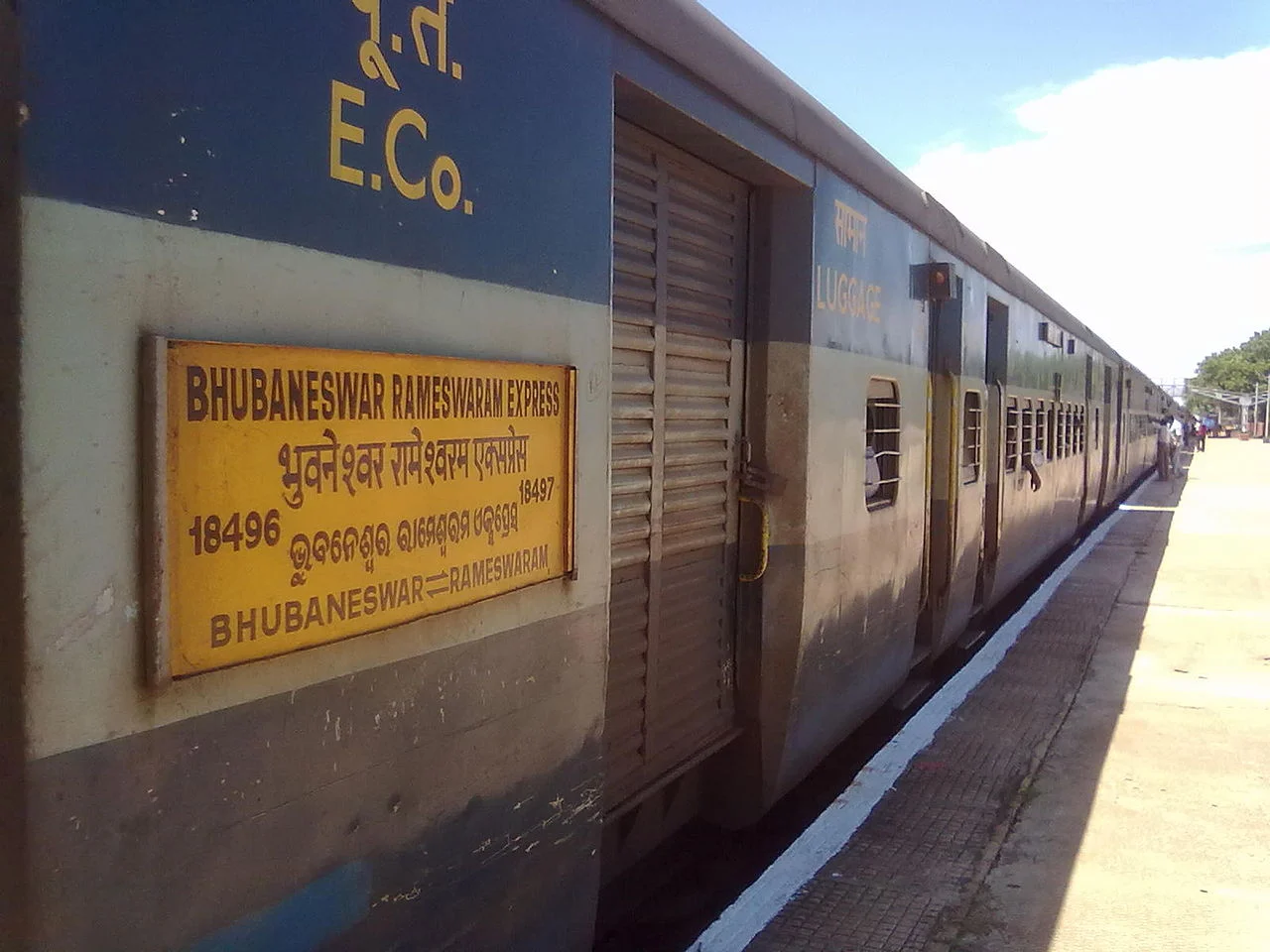 Photo of Bhuwaneshwar