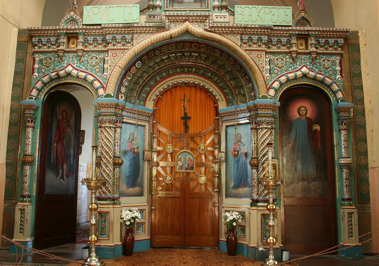 Photo of Białowieża