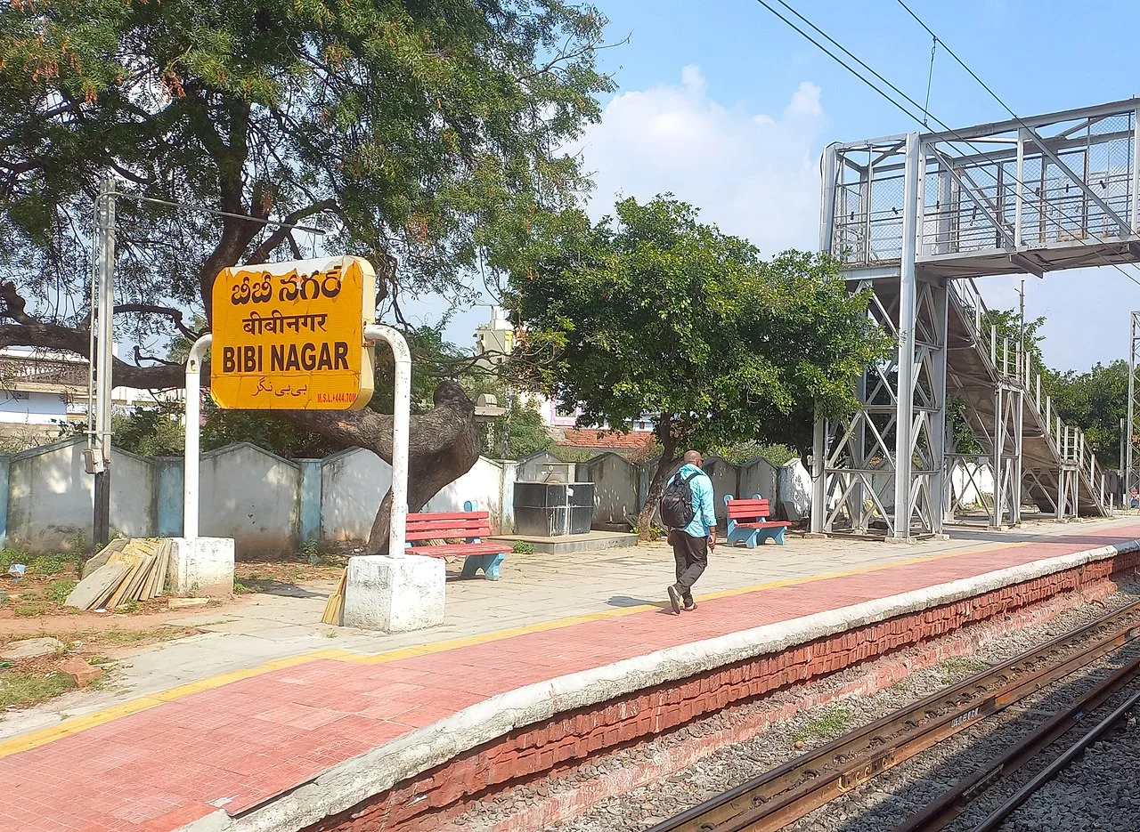 Photo of Bībīnagar