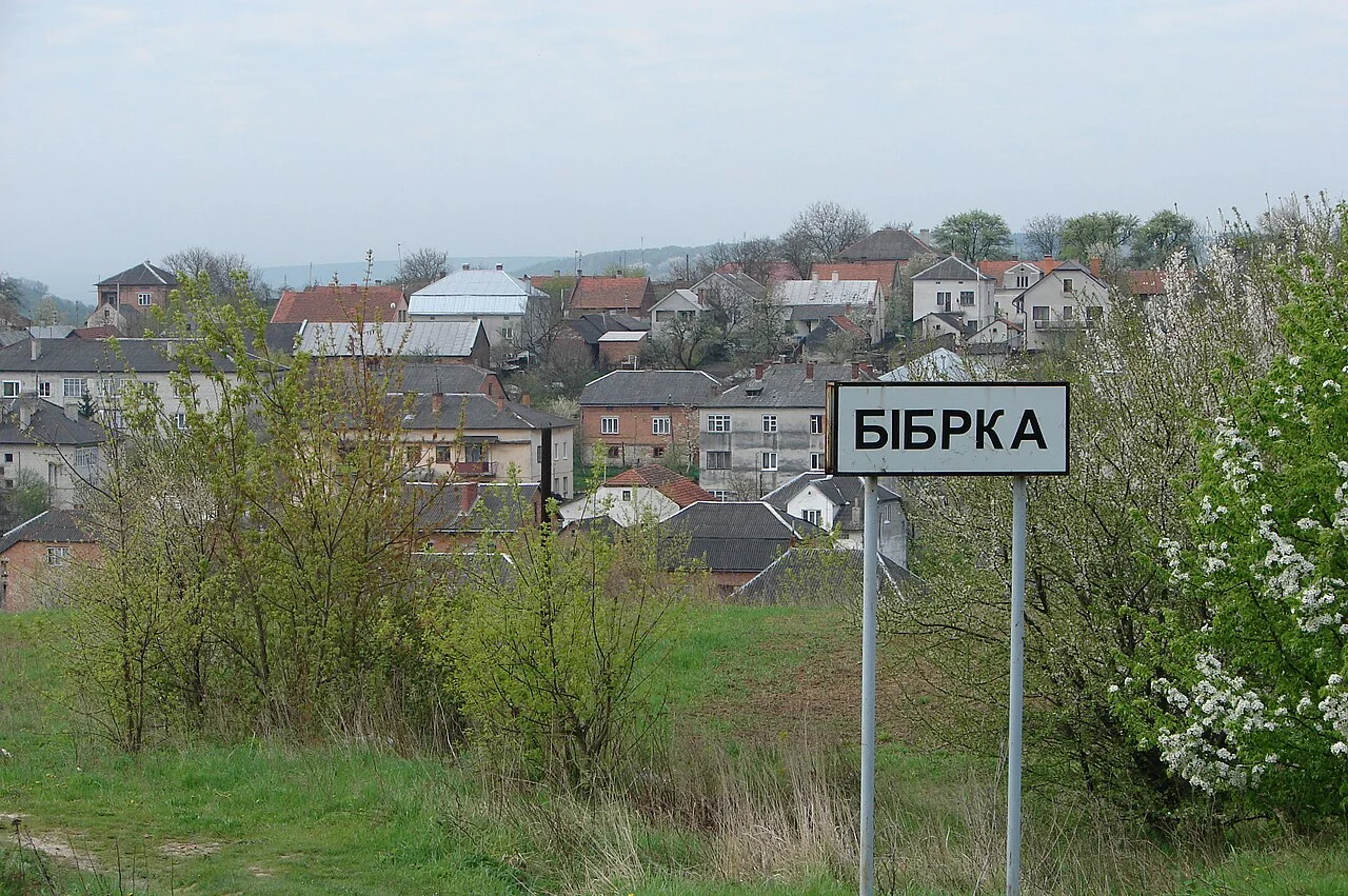 Photo of Bibrka