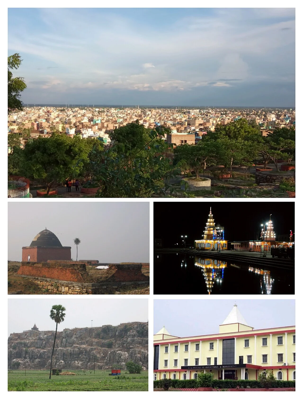 Photo of Bihār Sharīf