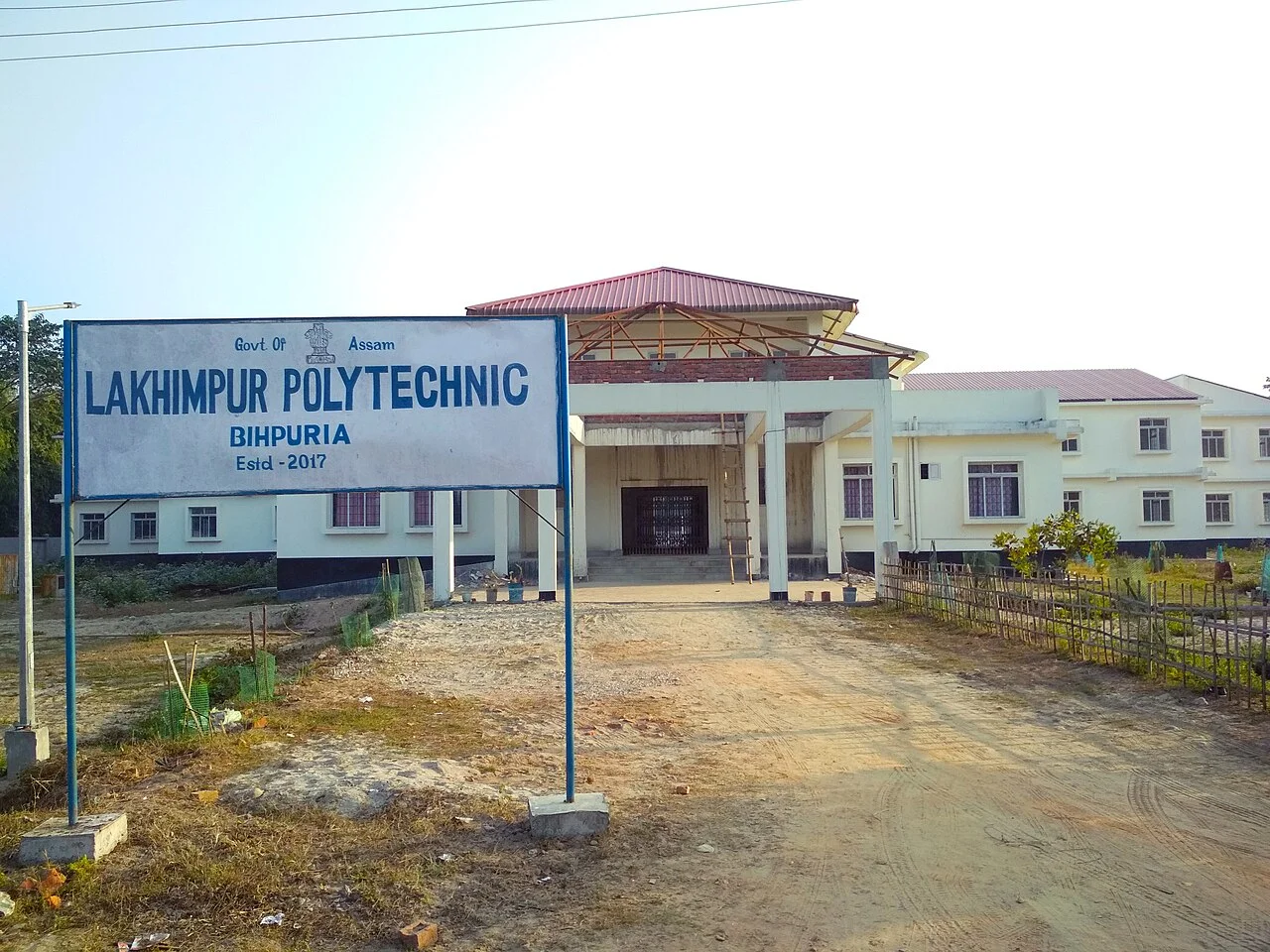 Photo of Bihpuriāgaon