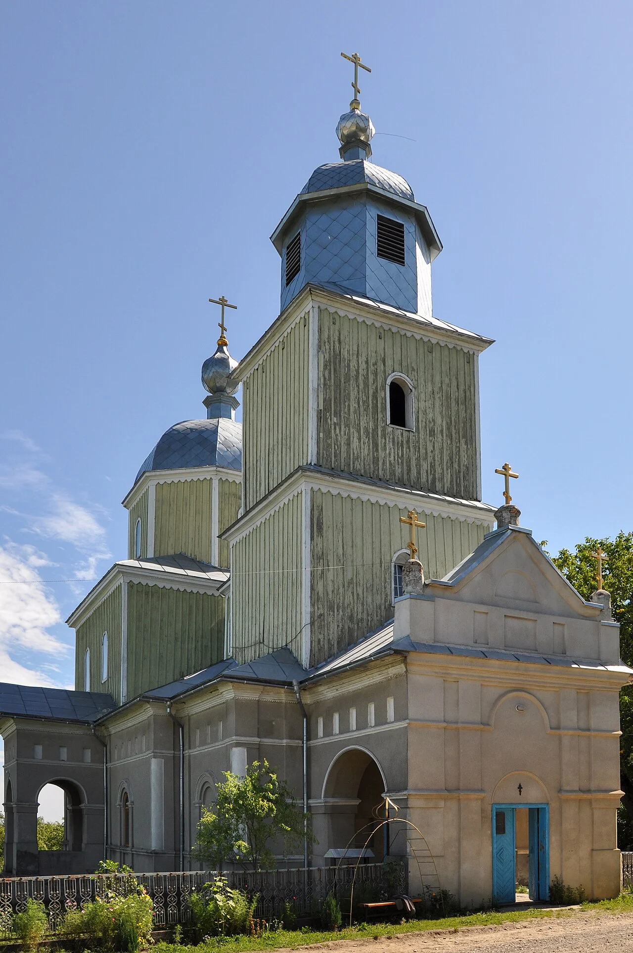 Photo of Bila Krynytsya