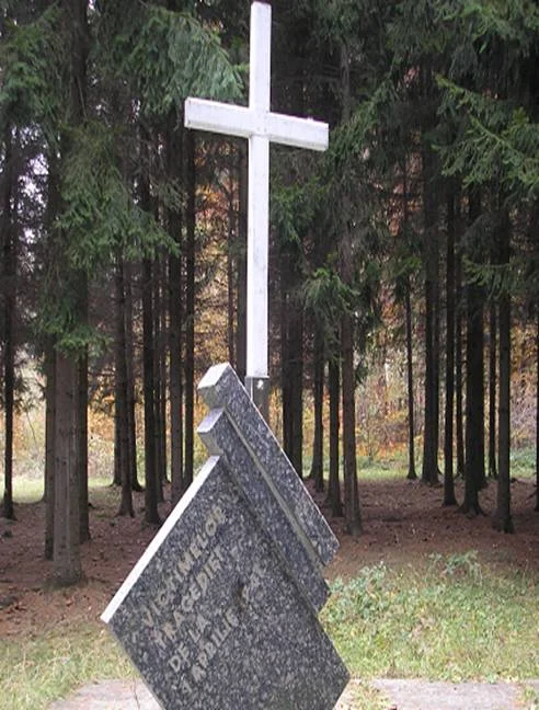 Photo of Bila Krynytsya