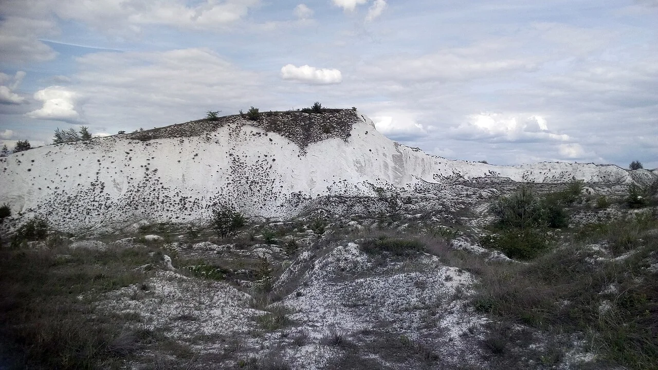 Photo of Bilohorivka