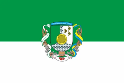 Photo of Bilokurakyne