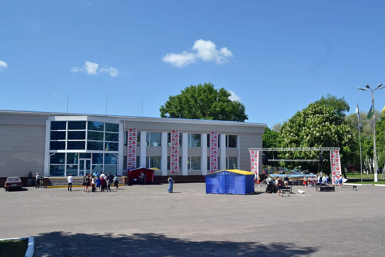 Photo of Bilokurakyne