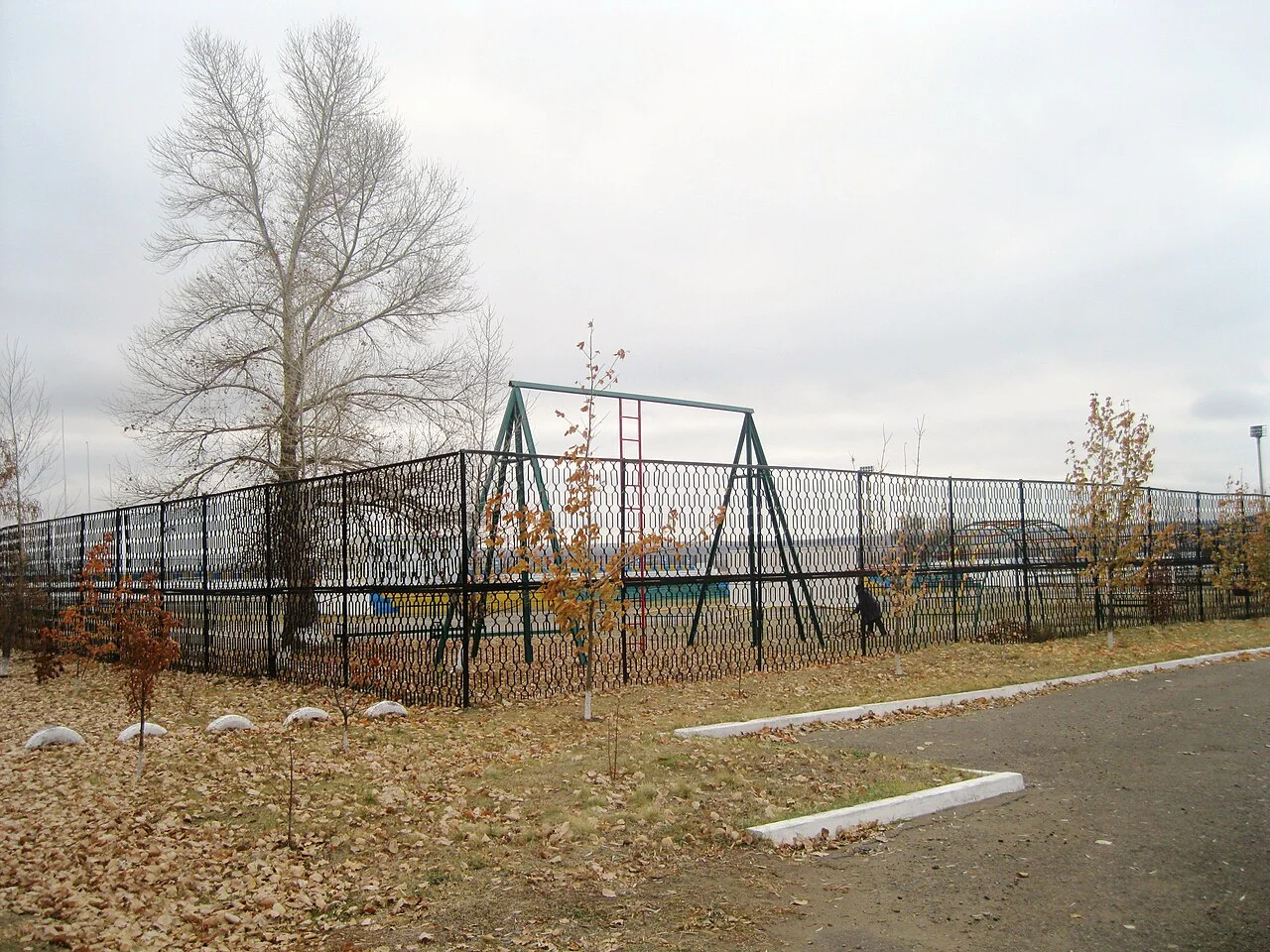 Photo of Bilokurakyne