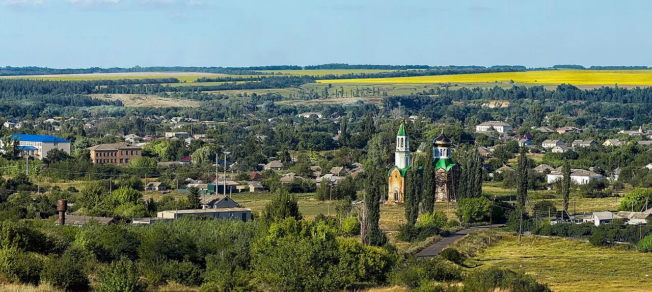 Photo of Bilolutsk