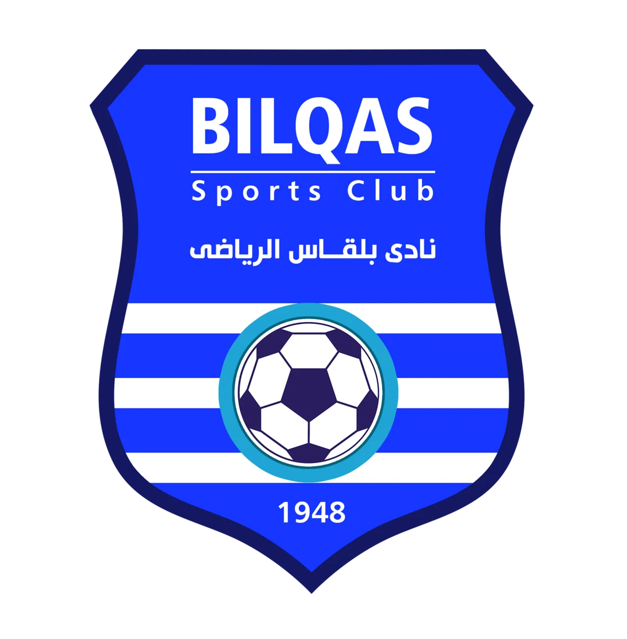 Photo of Bilqās