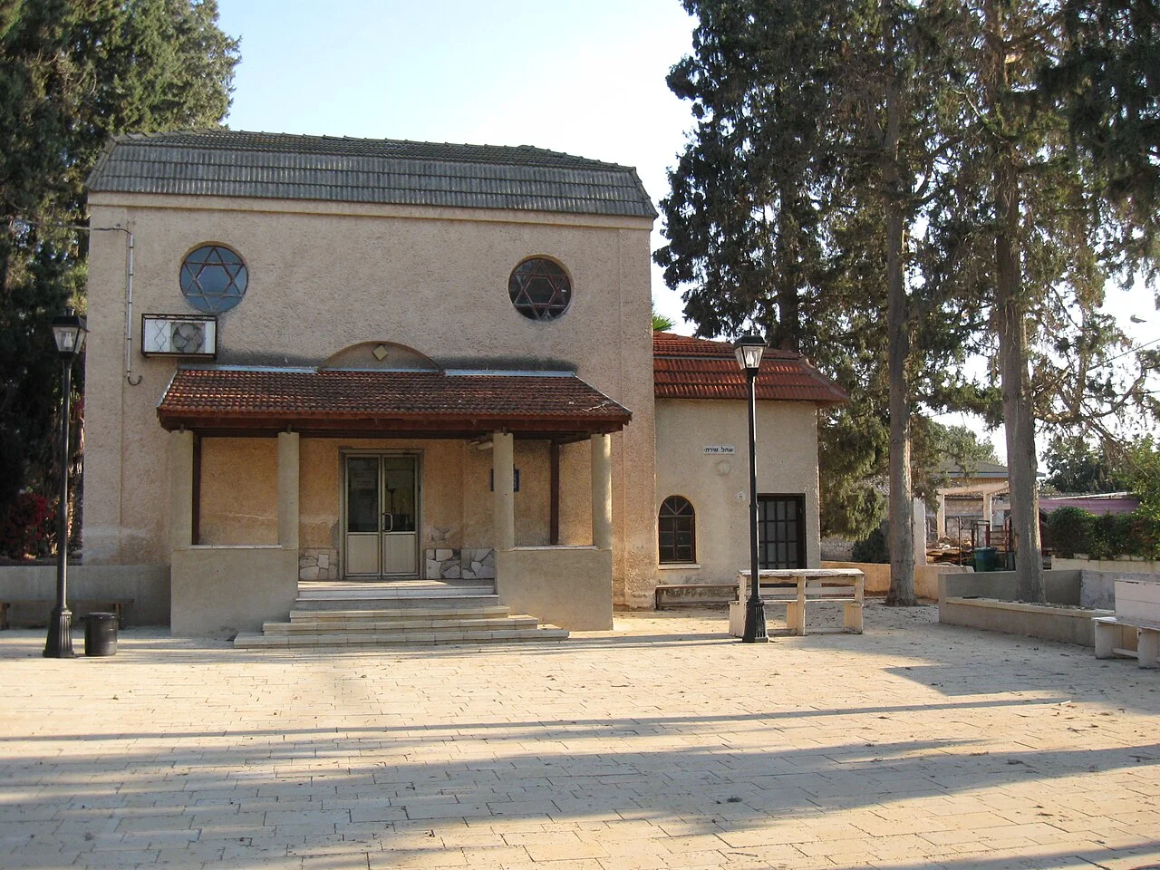 Photo of Binyamina-Giv'at Ada