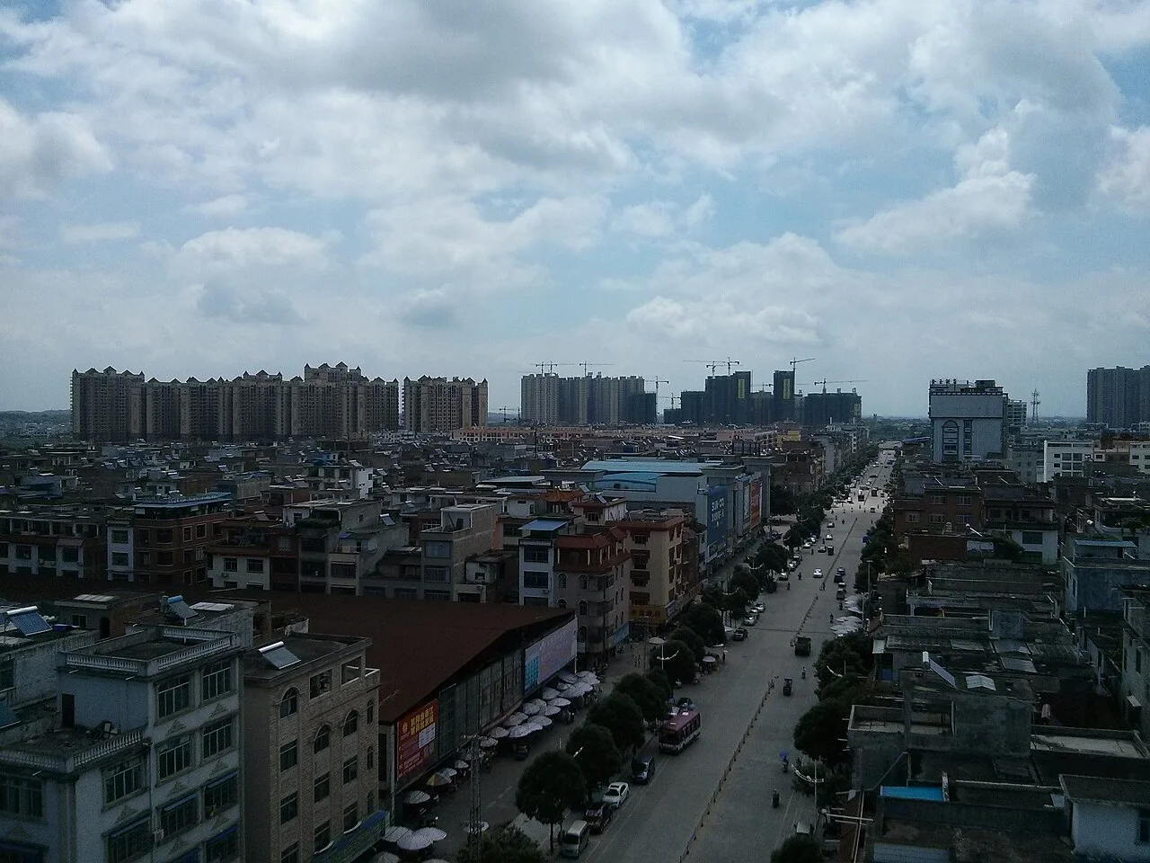 Photo of Binyang