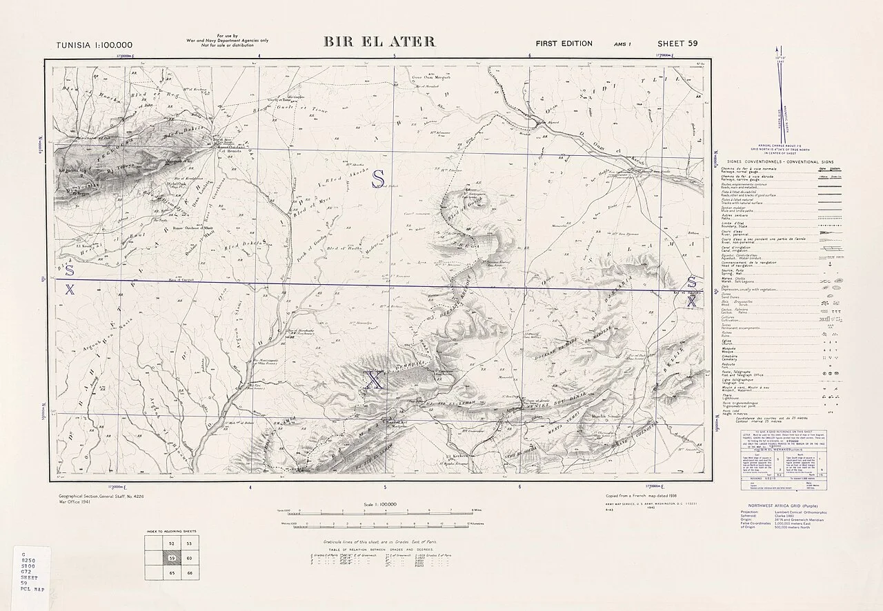 Photo of Bir el Ater