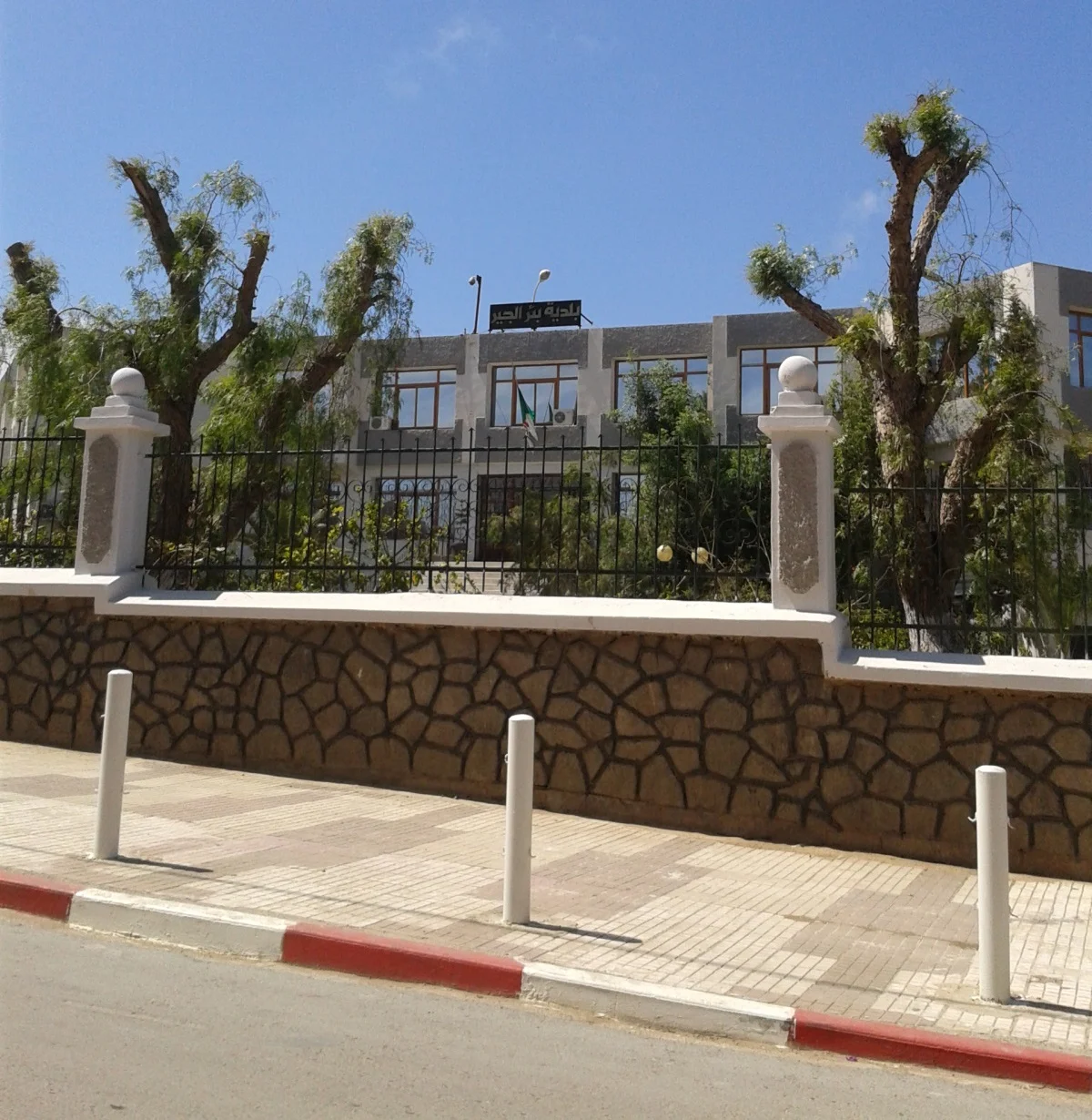 Photo of Bir el Djir