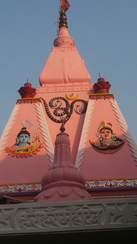 shiv temple, birpur