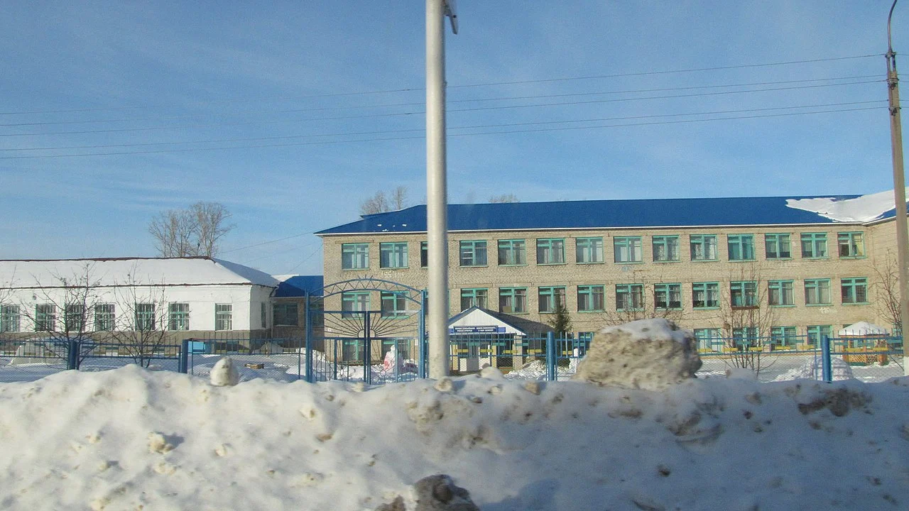 Photo of Bizhbulyak