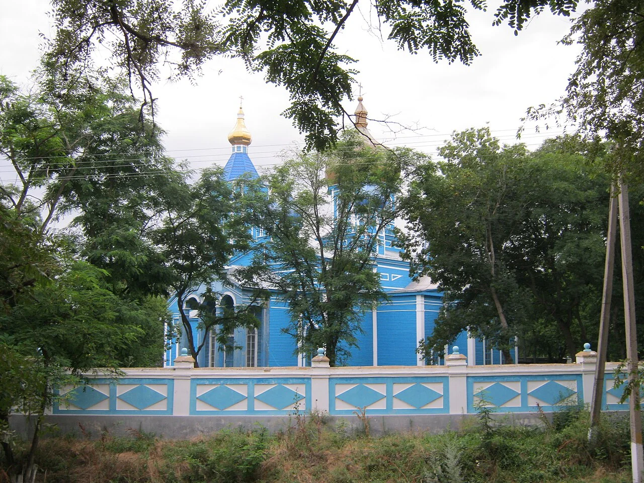 Photo of Blagodatnoye