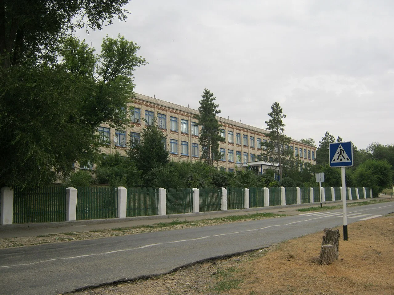 Photo of Blagodatnoye