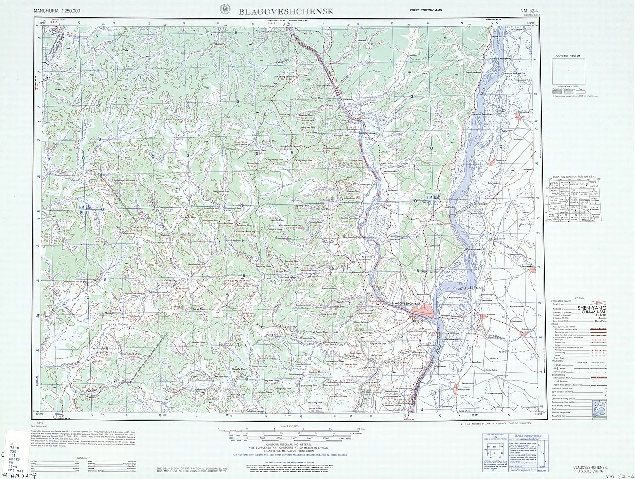 Photo of Blagoveshchensk