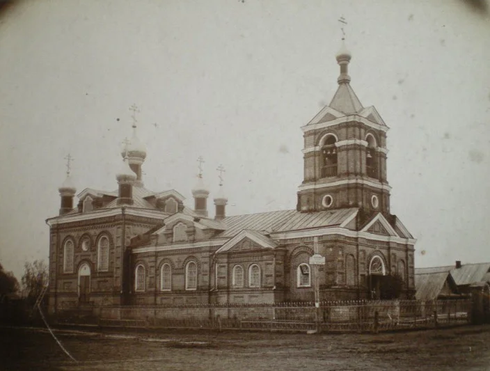 Photo of Blizhne-Pesochnoye