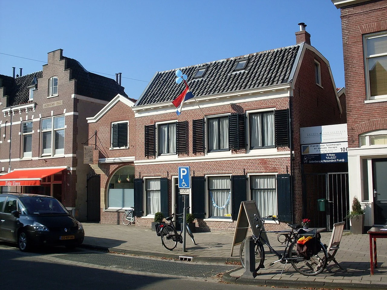 Photo of Bloemendaal