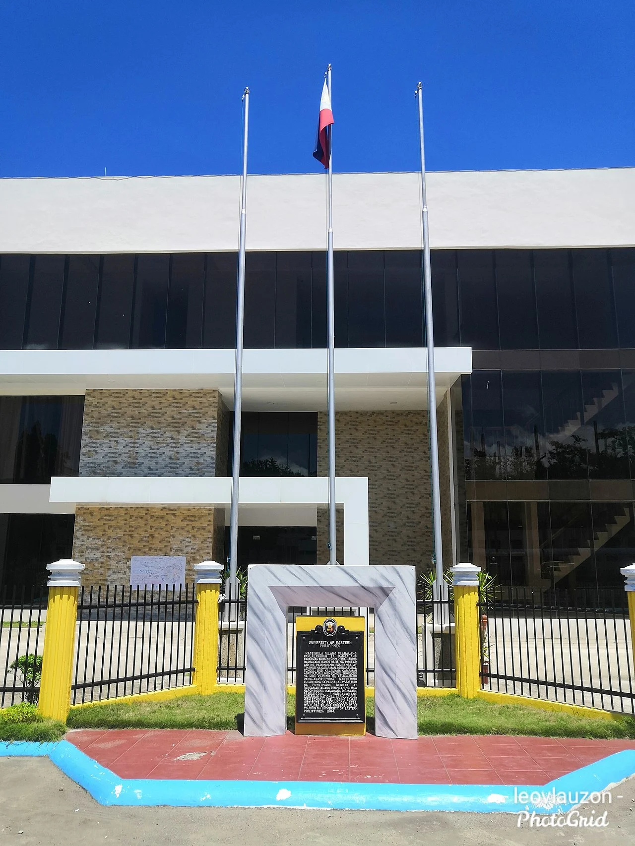 Photo of Bobon Second