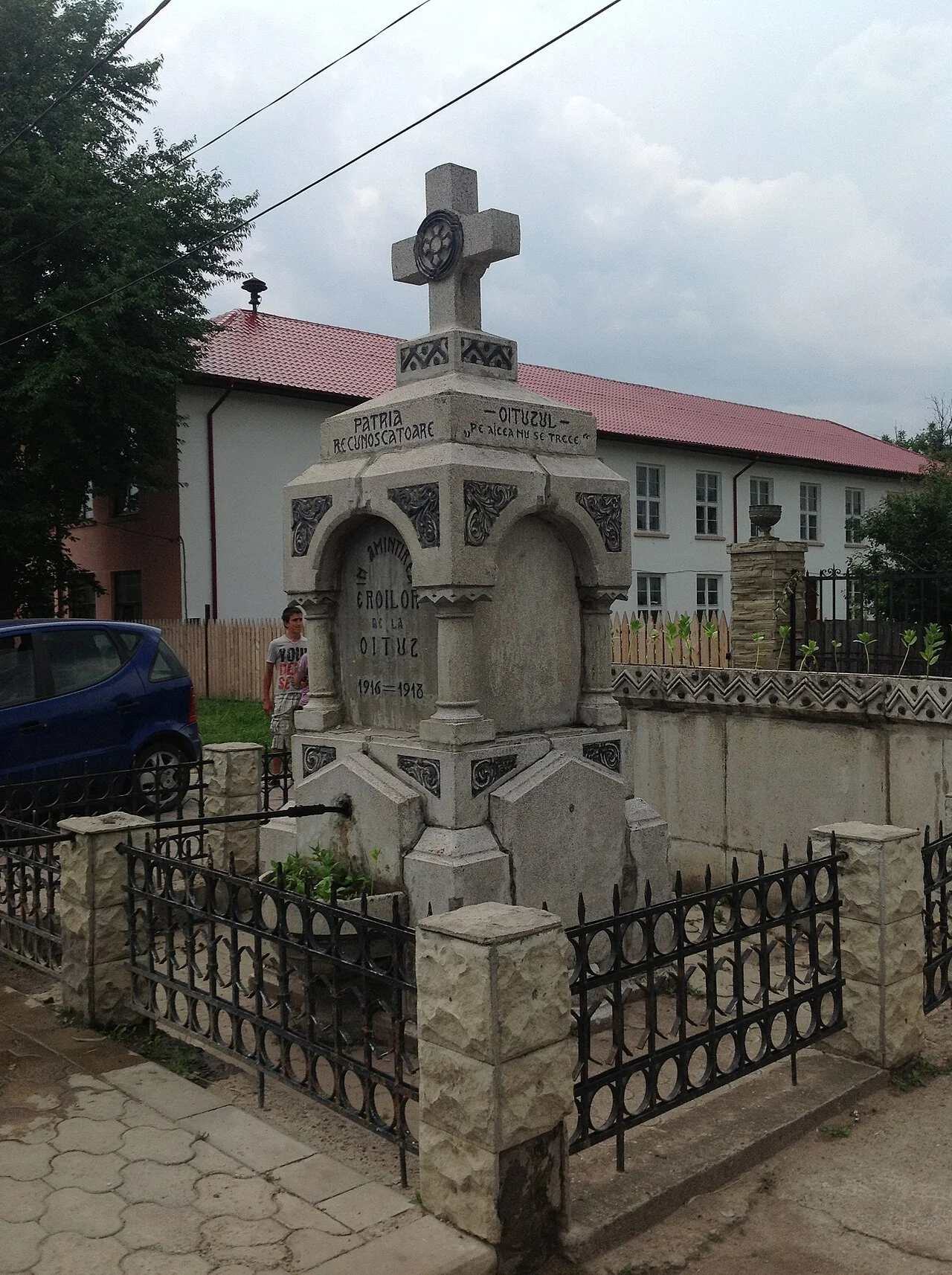 Photo of Bogdăneşti