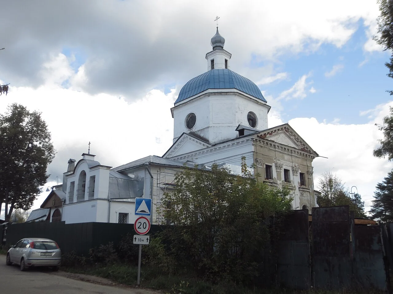 Photo of Bogorodskoye