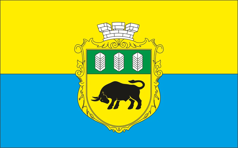 Photo of Boikivshchyna