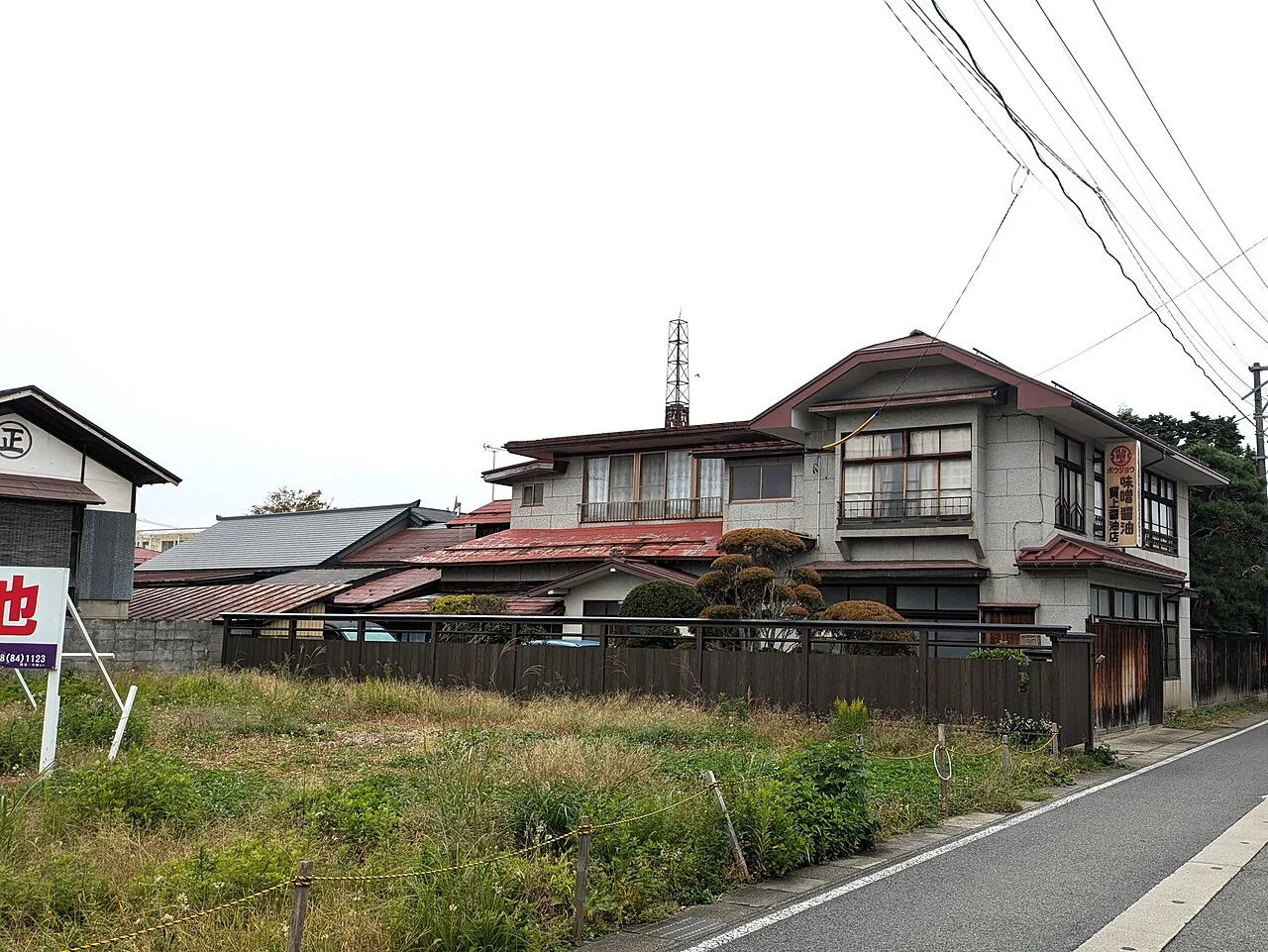 Photo of Bōjo