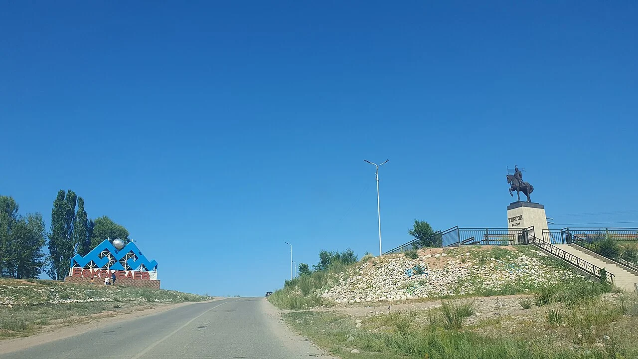 Photo of Bokombayevskoye