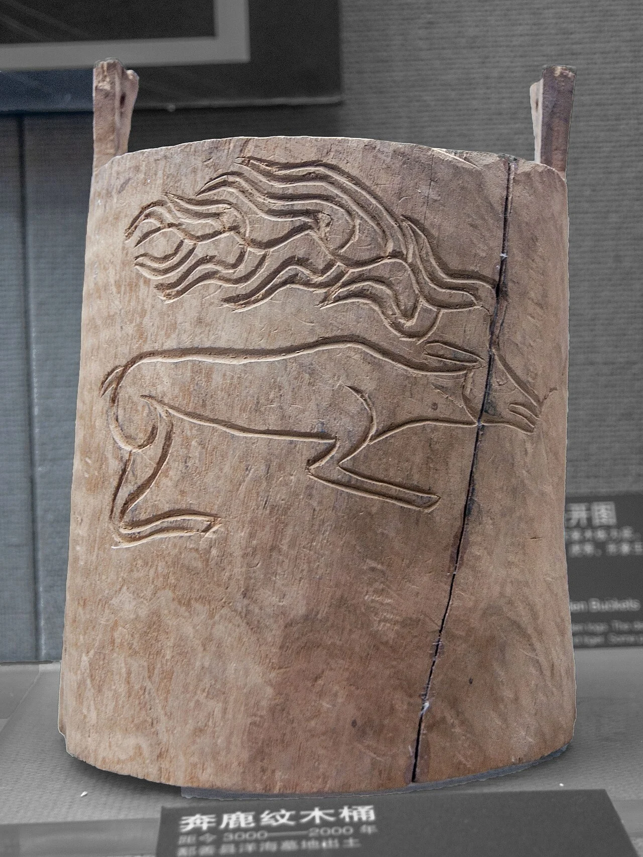 Photo of Bol’shaya Rechka