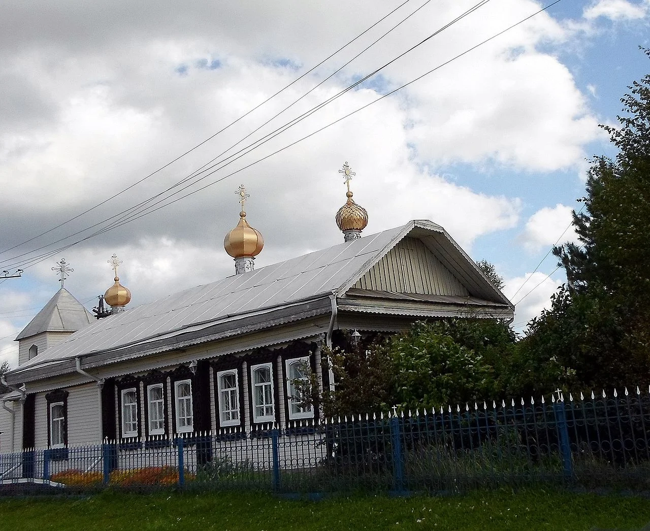 Photo of Bol’shoy Uluy