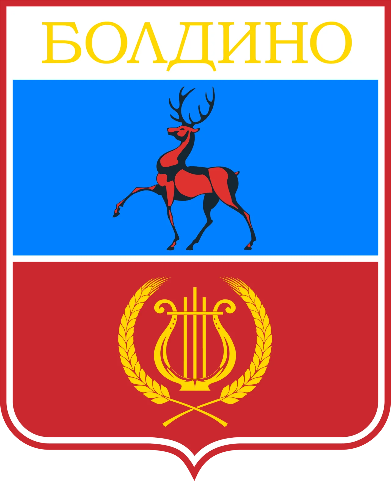 Photo of Bol’shoye Boldino