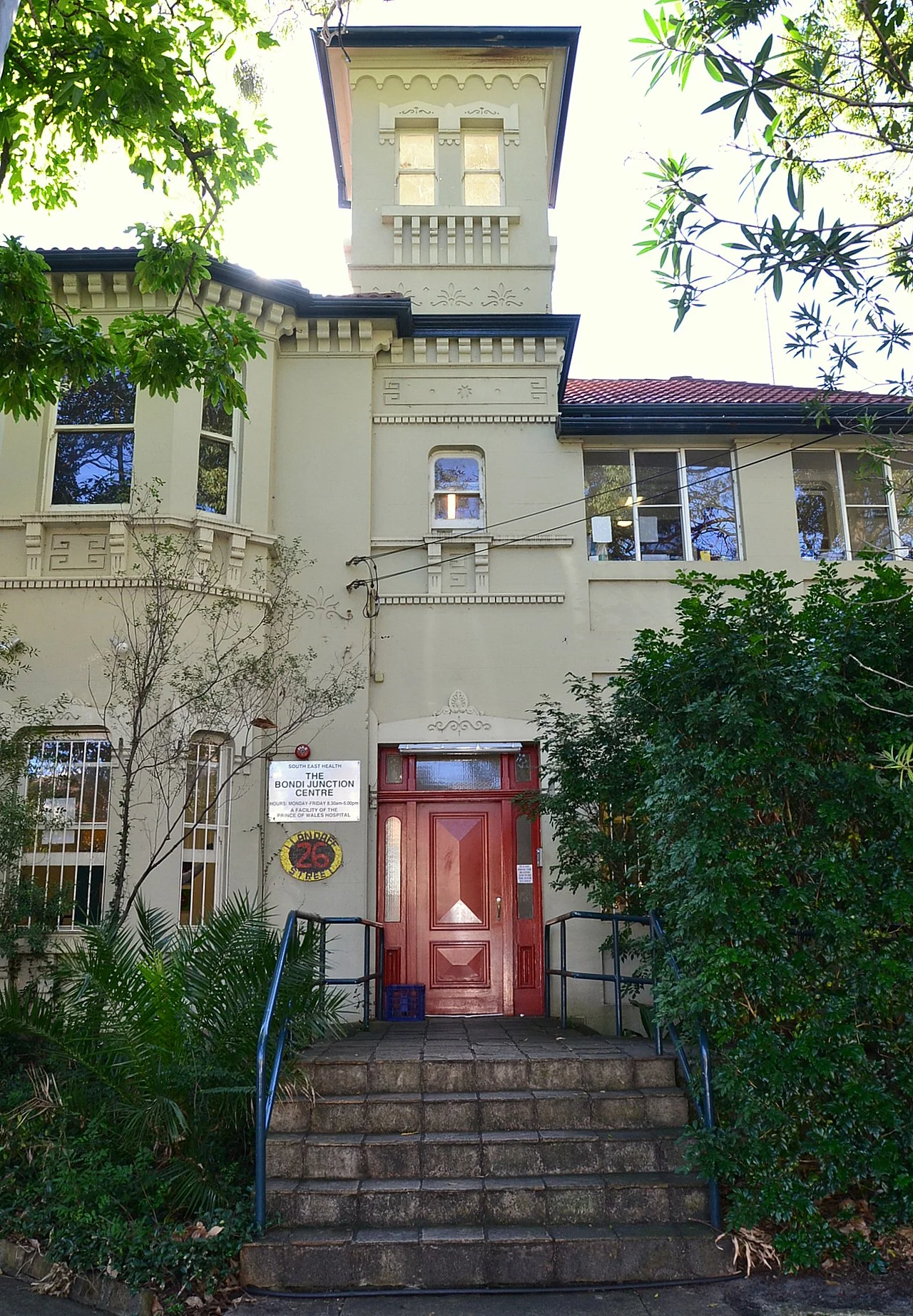 Photo of Bondi Junction