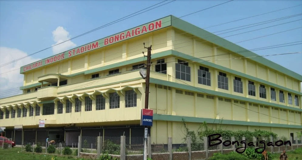 Photo of Bongaigaon