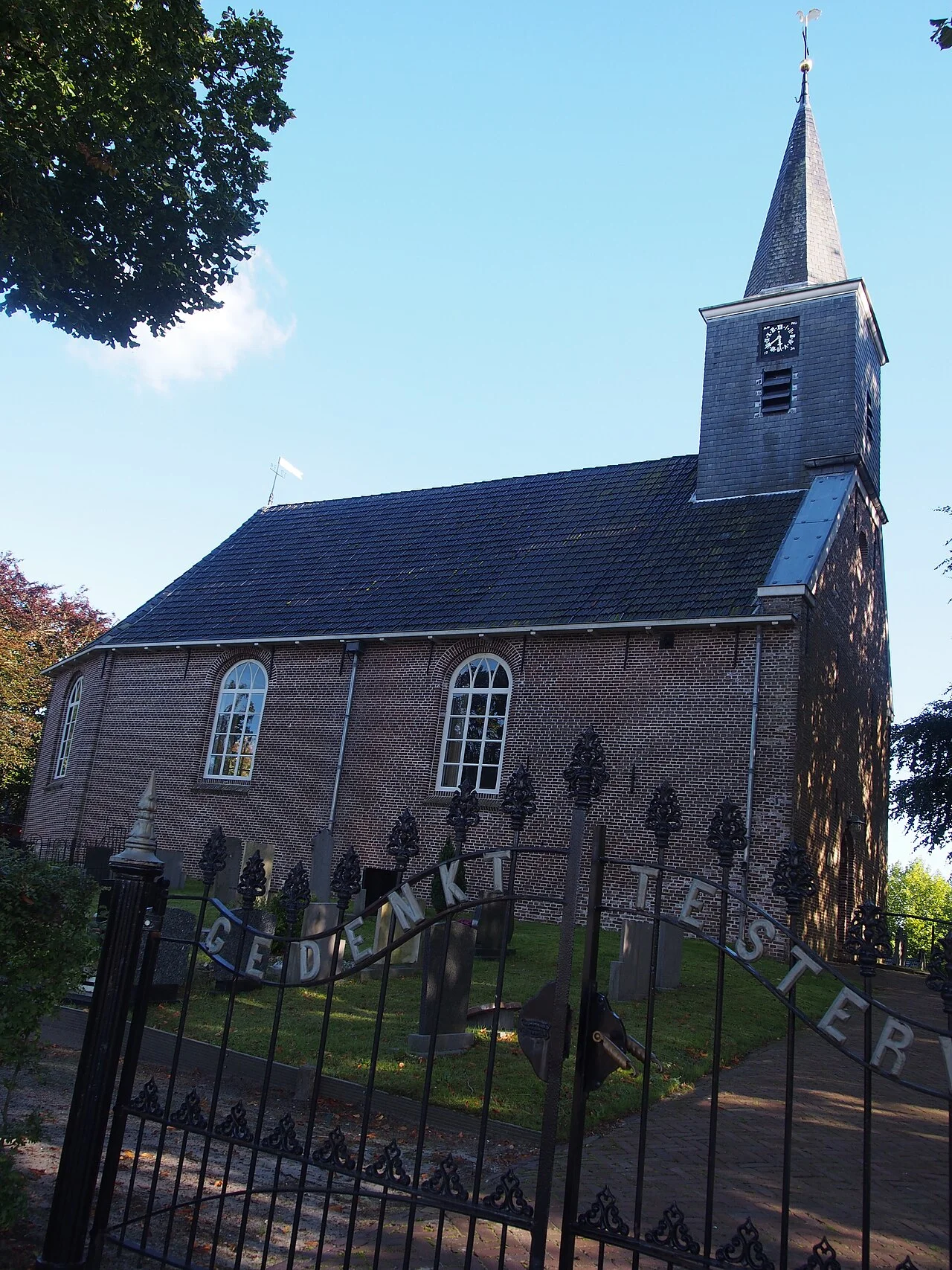 Photo of Boornbergum