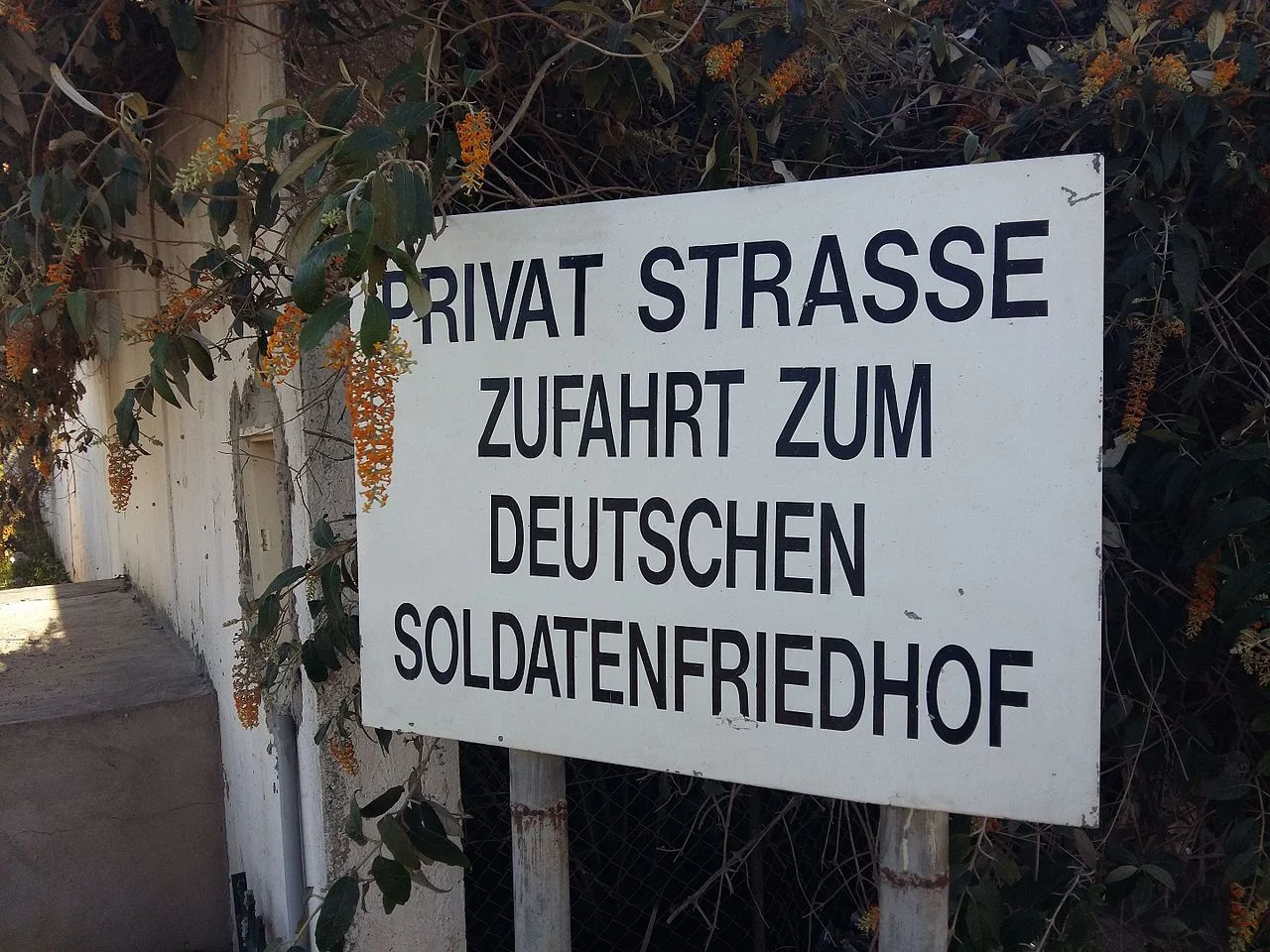 Photo of Borj Cedria