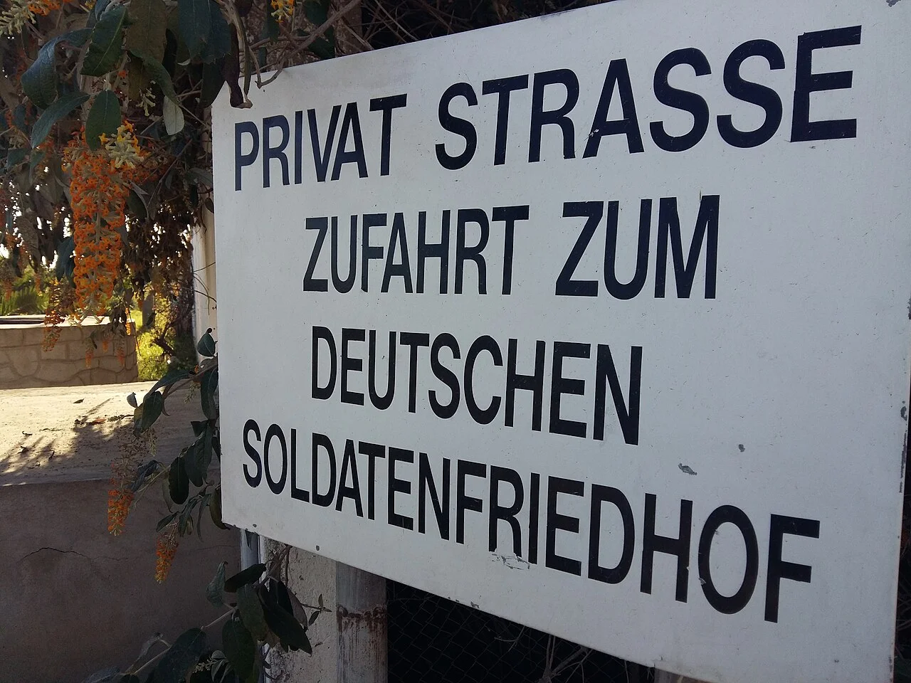 Photo of Borj Cedria