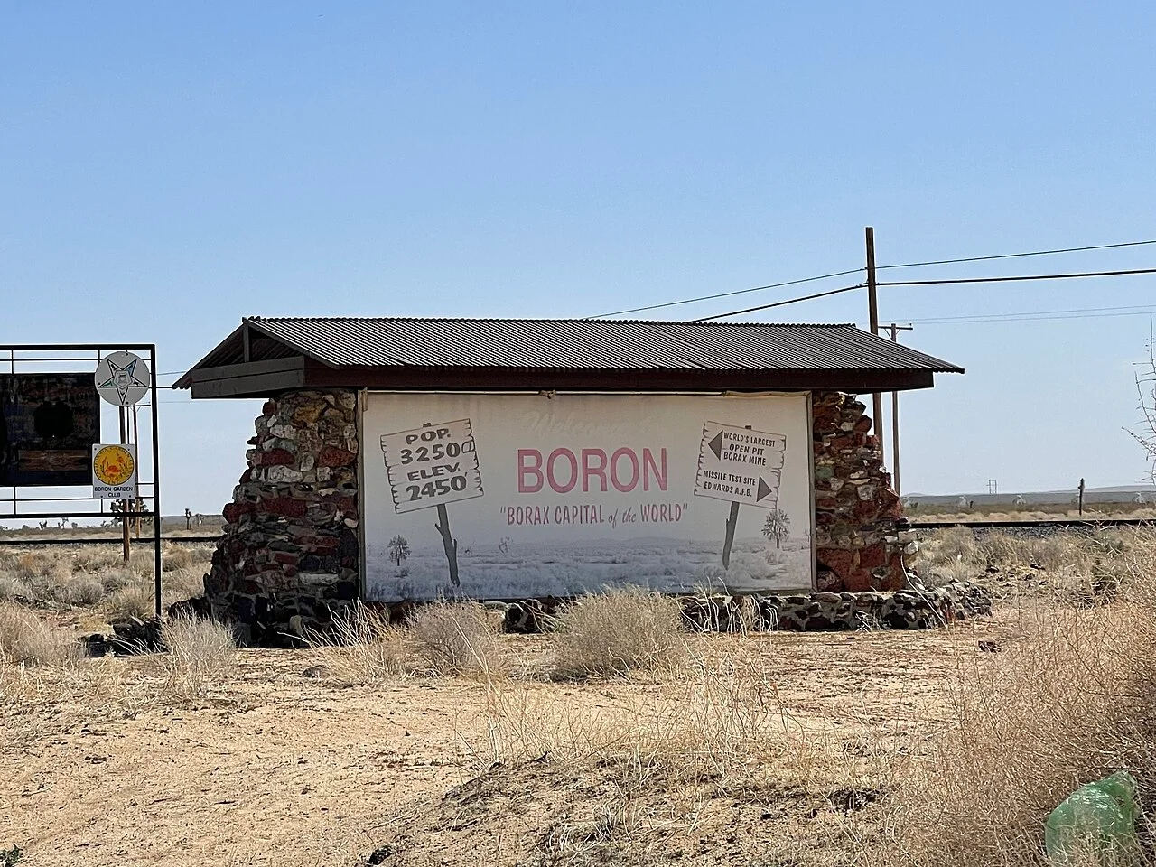 Photo of Boron