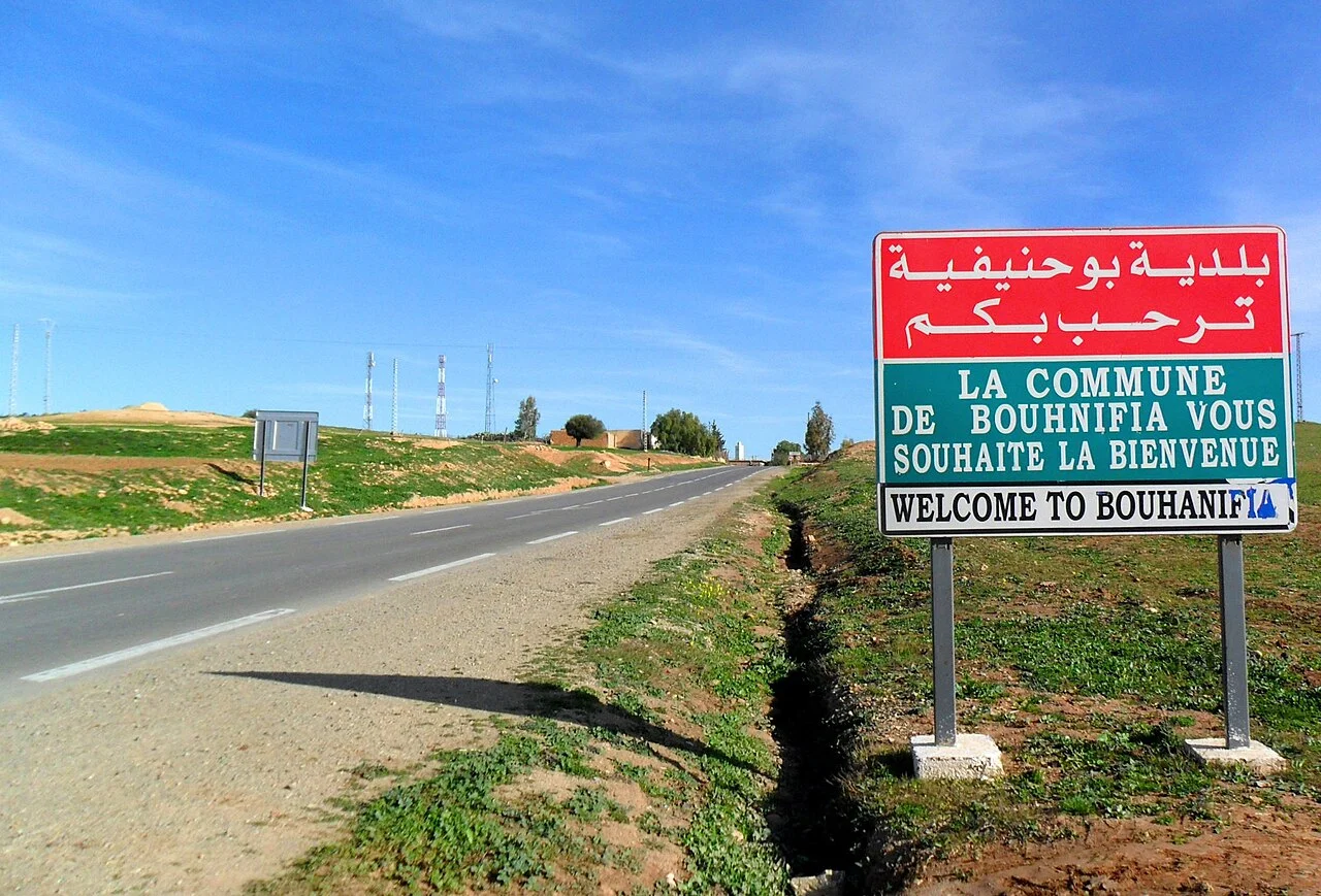 Photo of Bou Hanifia el Hamamat