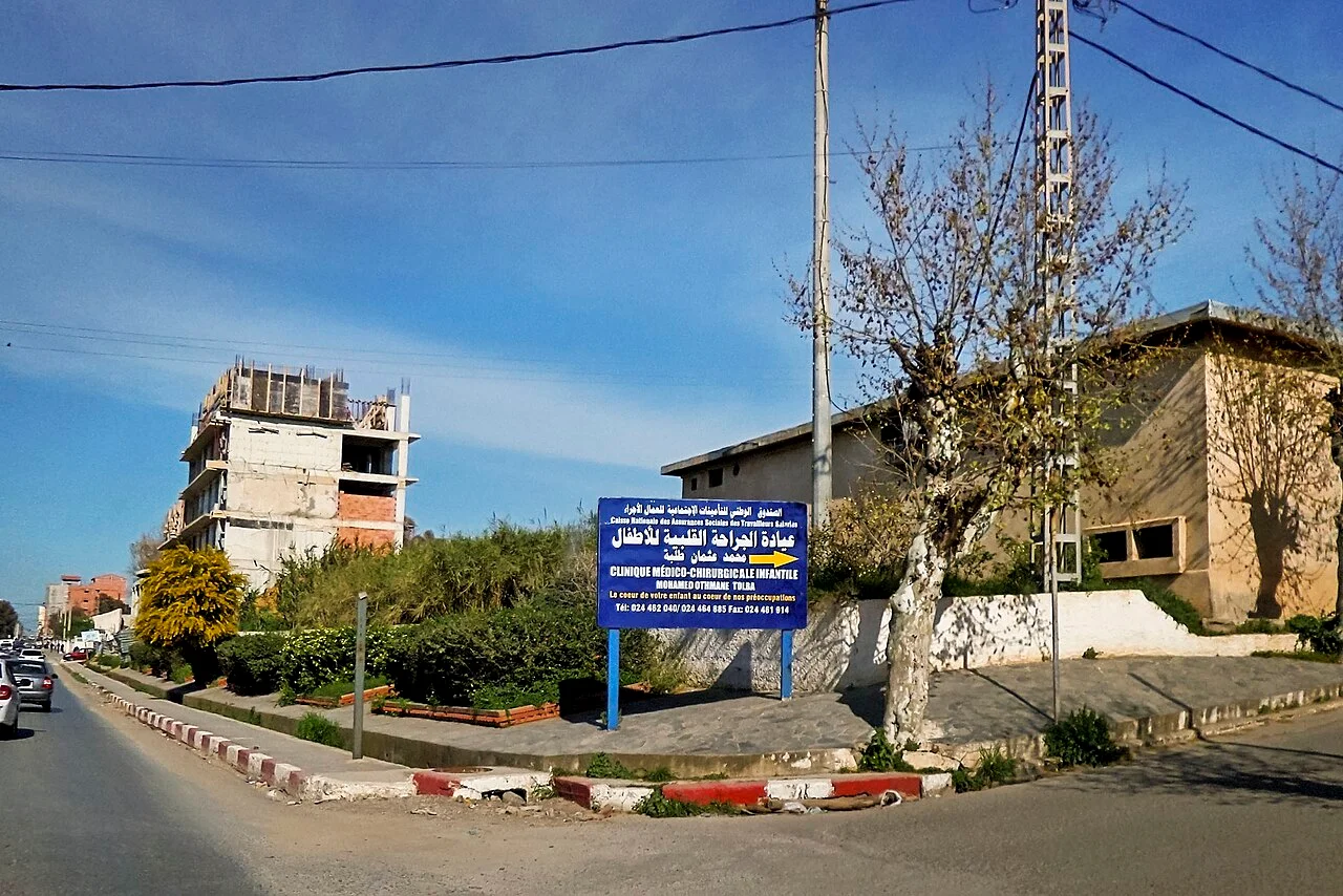 Photo of Bou Ismaïl