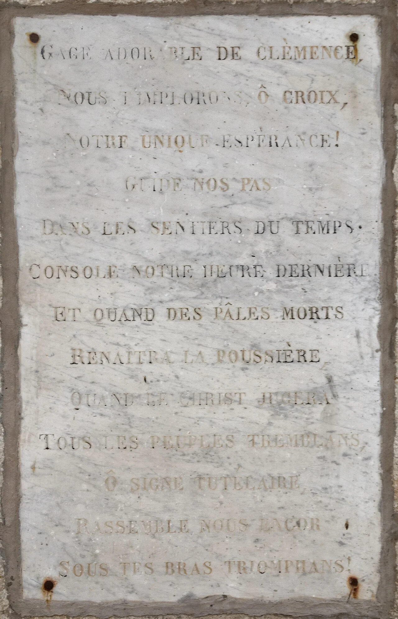 Photo of Bouillargues