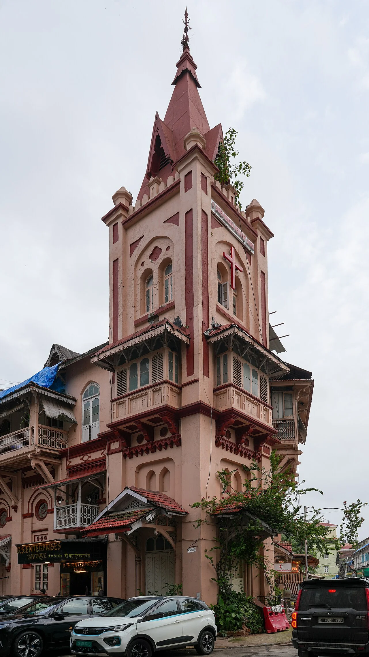 Photo of Bowen Mountain