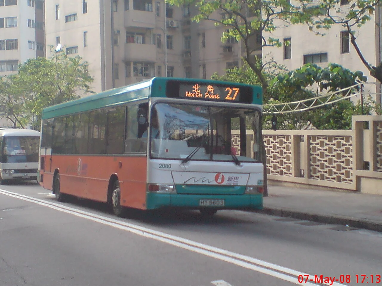 Photo of Braemar Hill