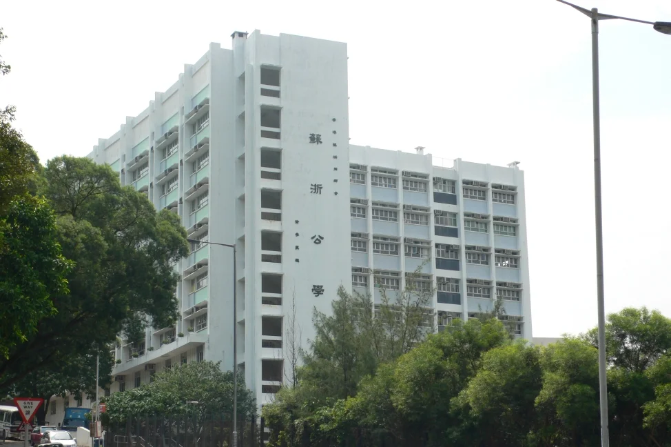 Photo of Braemar Hill Mansions