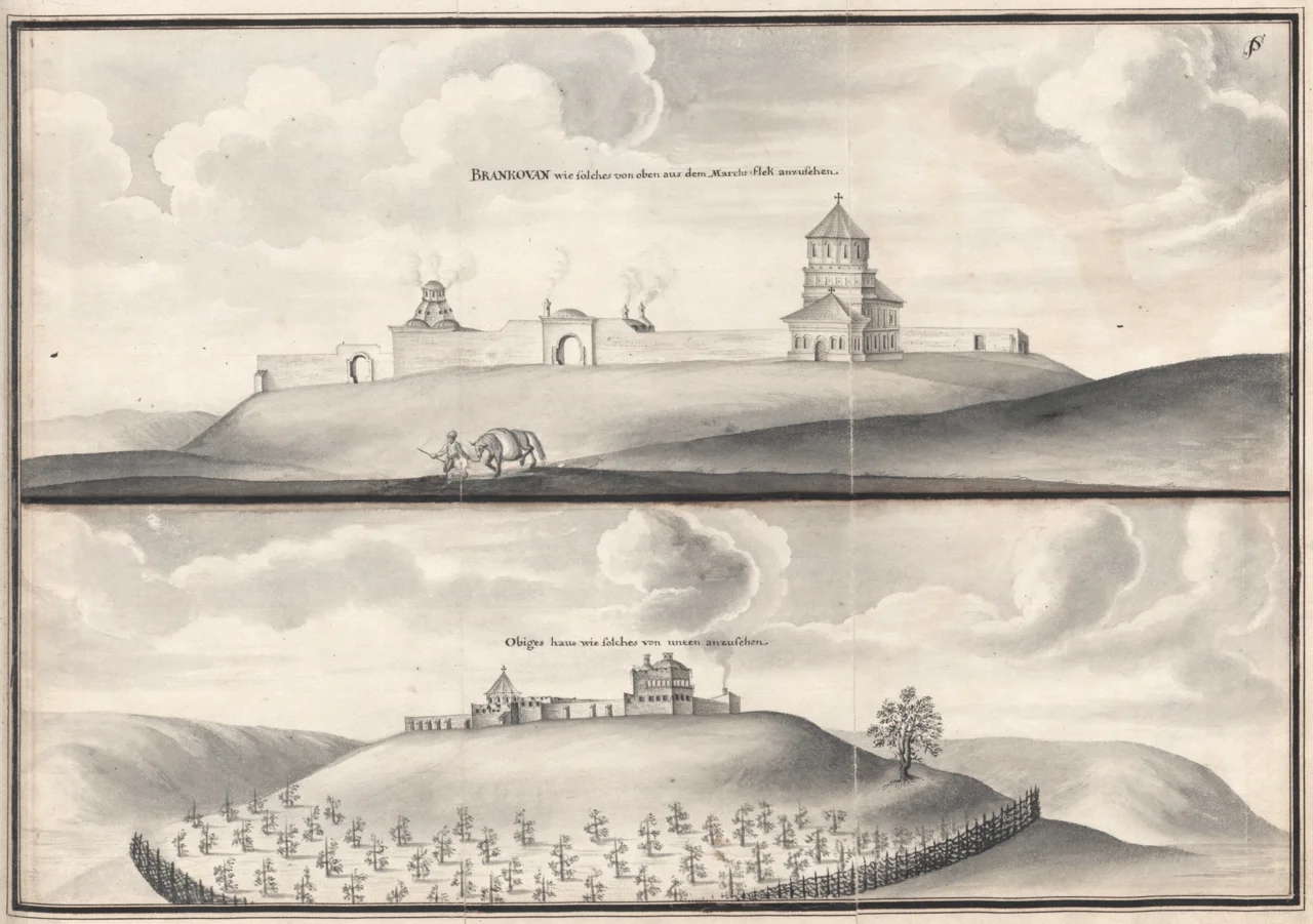 Photo of Brâncoveni