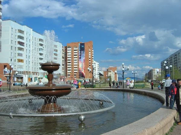 Photo of Bratsk