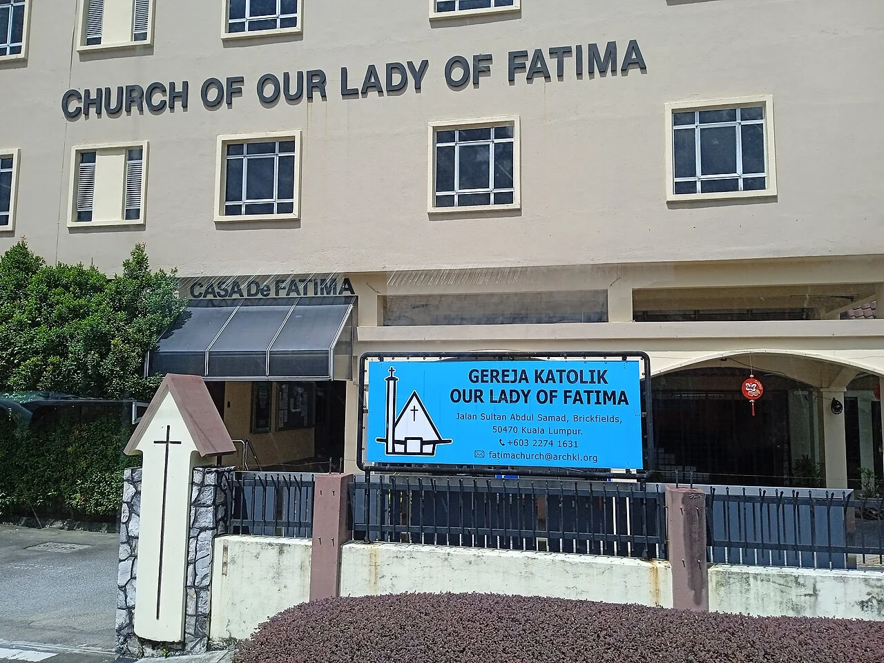 Photo of Brickfields