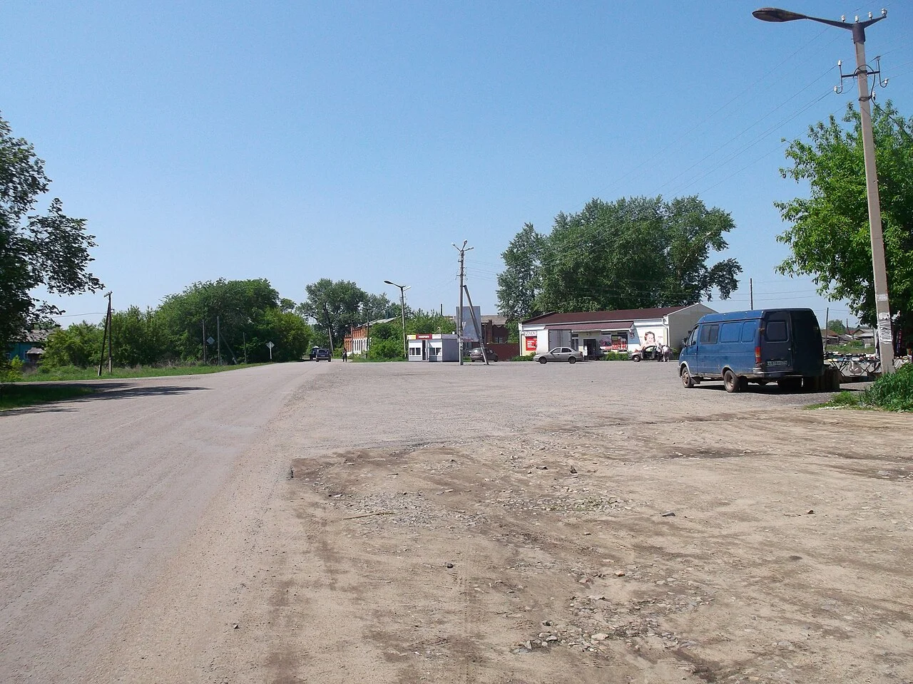 Photo of Brodokalmak